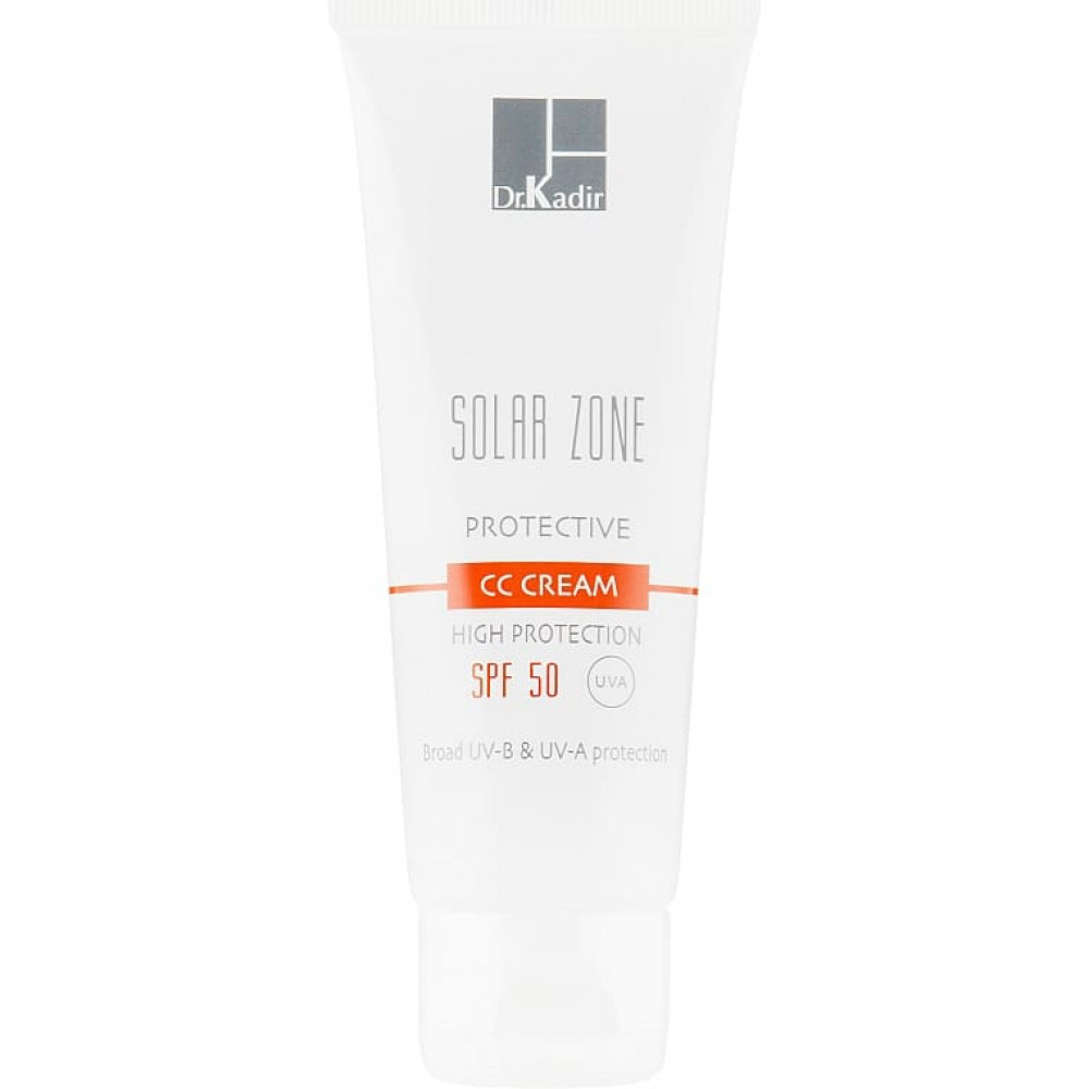 Сонцезахисний зволожуючий крем SPF 50 - Dr. Kadir Solar Zone moisturizing protective cream spf 50+ фото 2