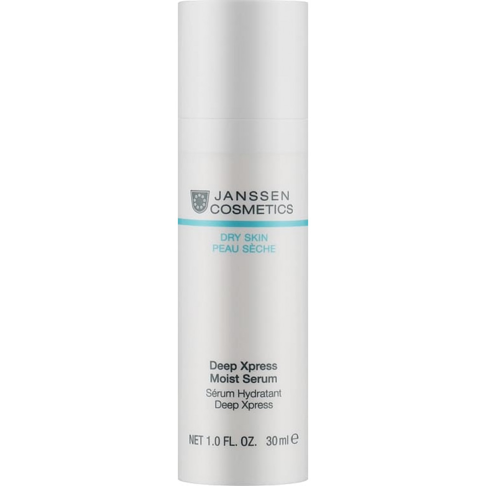 Мгновенно увлажняющий концентрат - Janssen Cosmetics Dry Skin Deep Xpress Moist Serum фото 2