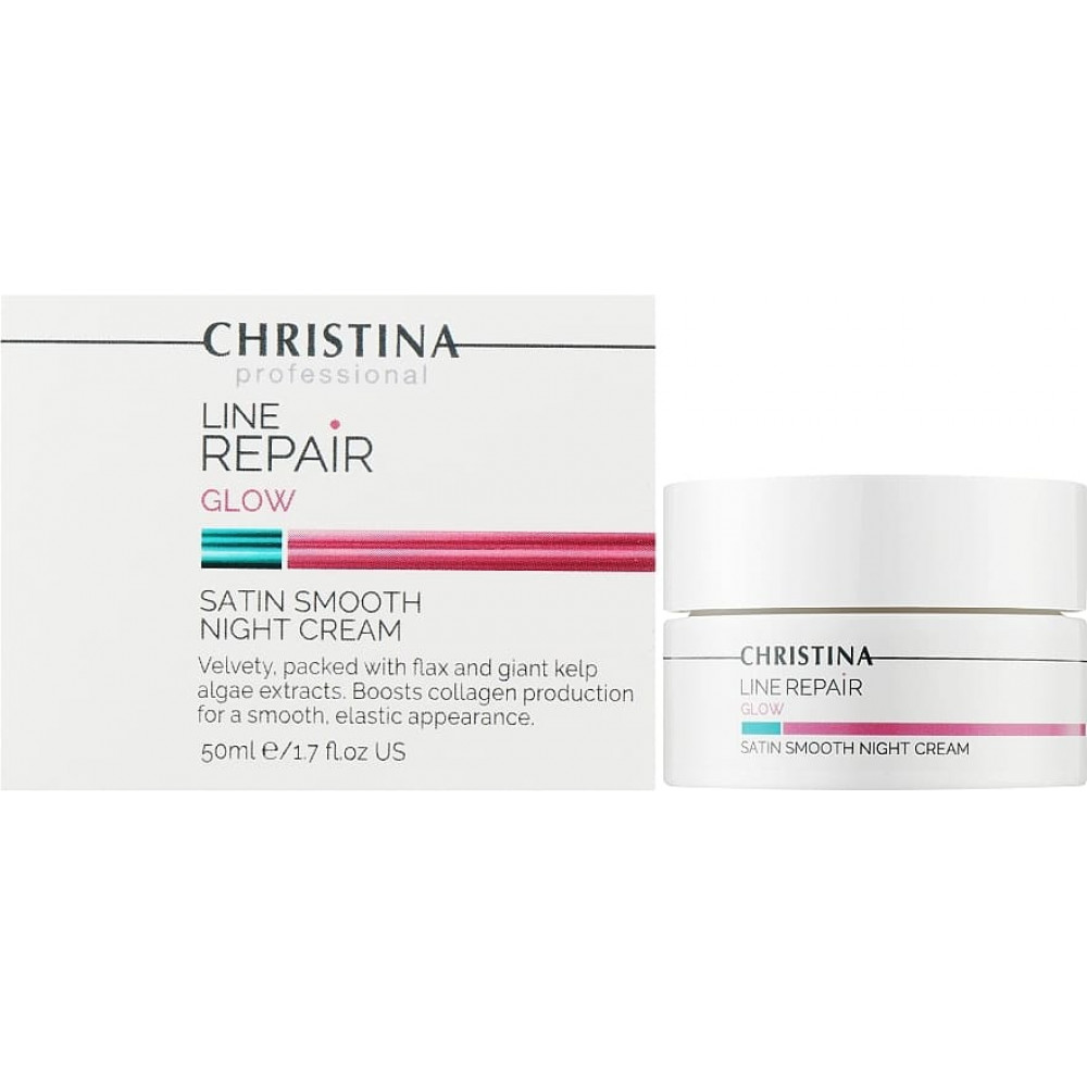 Нічний крем "Гладкість сатину" - Christina Line Repair Glow Satin Smooth Night Cream фото