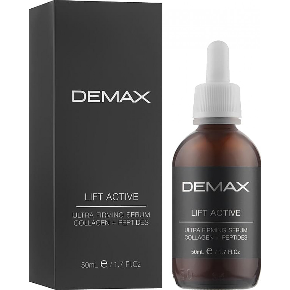 Коллагеново-пептидный бустер "Лифт Актив" - Demax Lift Active Ultra Firming Serum Collagen Peptides фото 2
