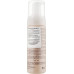 Арктический мусс для душа - THALGO Arctic Shower Foam Merveille Arctique фото 5
