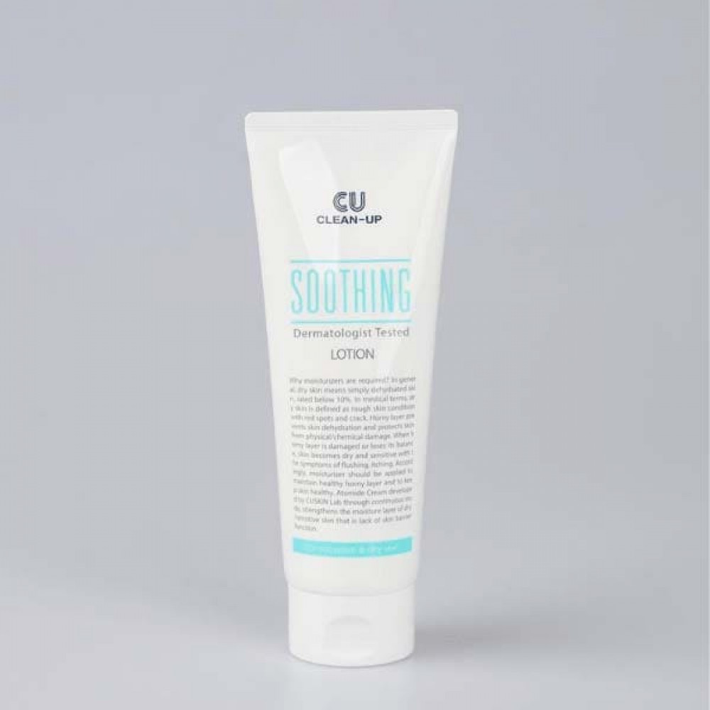 Лосьйон для обличчя та тіла - Cuskin Clean-Up Soothing Lotion фото 2