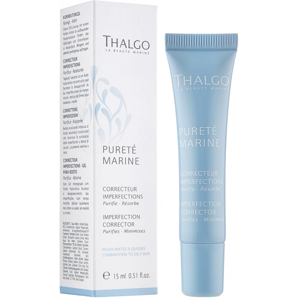 Локальный корректор несовершенств кожи - Thalgo Purete Marine Imperfection Corrector фото 5