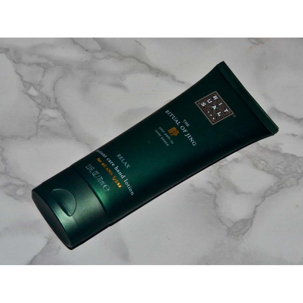Лосьон для рук - Rituals The Ritual of Jing Hand Lotion фото 2