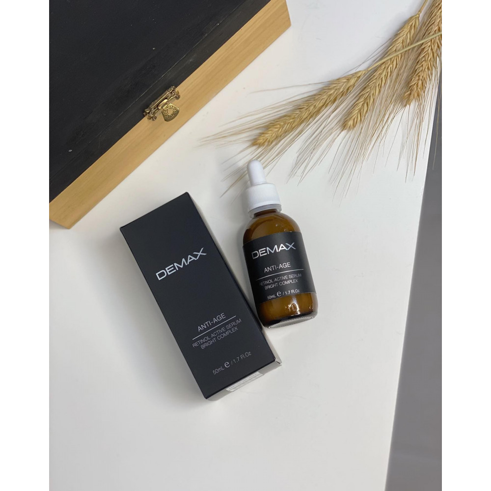 Ретиноловая сыворотка для кожи вокруг глаз - Demax Retinol Active Serum Bright Complex фото 2