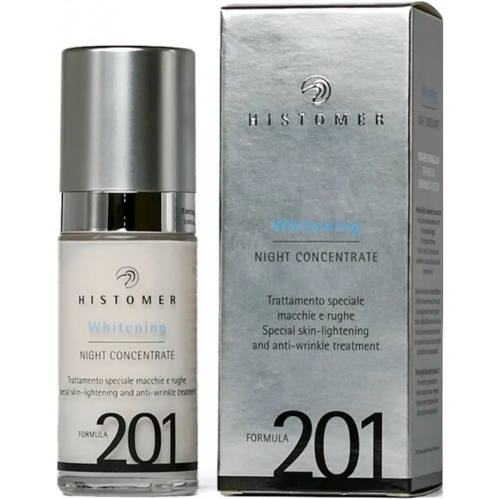 Сироватка нічна омолоджуюча  - Histomer Formula 201 Rejuvenating Night Concentrate фото 2