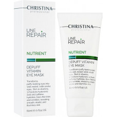 Витаминная омолаживающая маска вокруг глаз - Christina Line Repair Nutrient Depuff Vitamin Eye Mask 