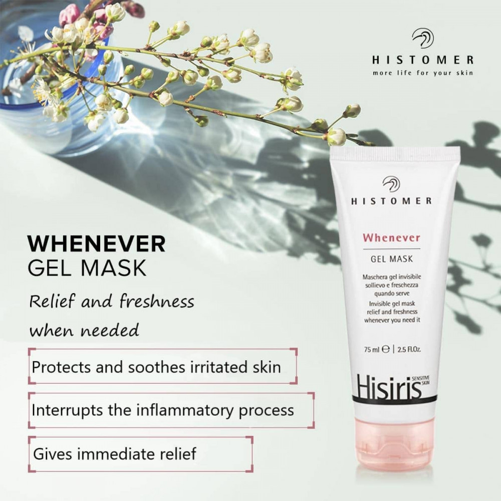 Гель-маска для лица SOS - Histomer Hisiris When-Ever Gel Mask  фото 2