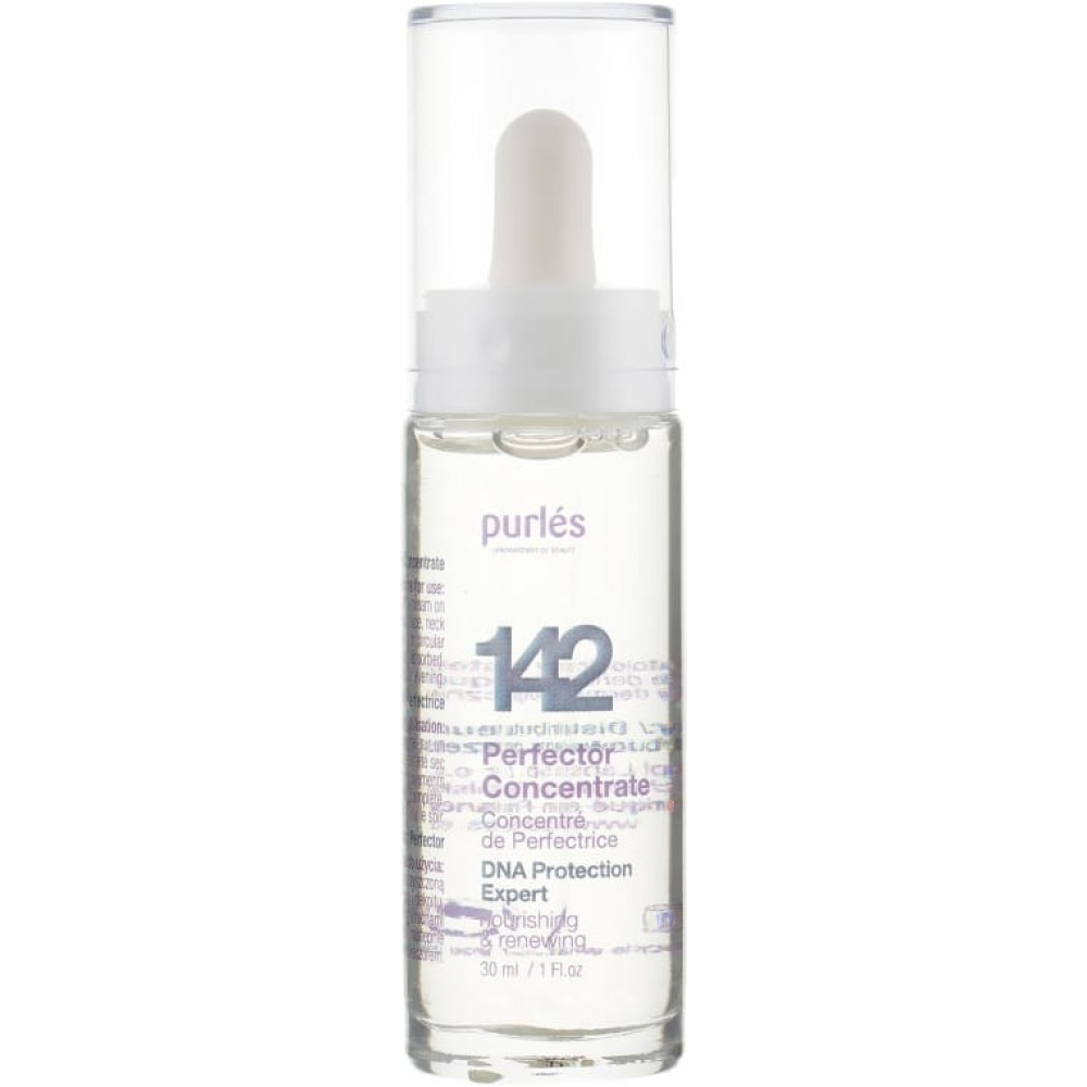 Активатор "Совершенство" - Purles 142 Perfector Activator фото 2