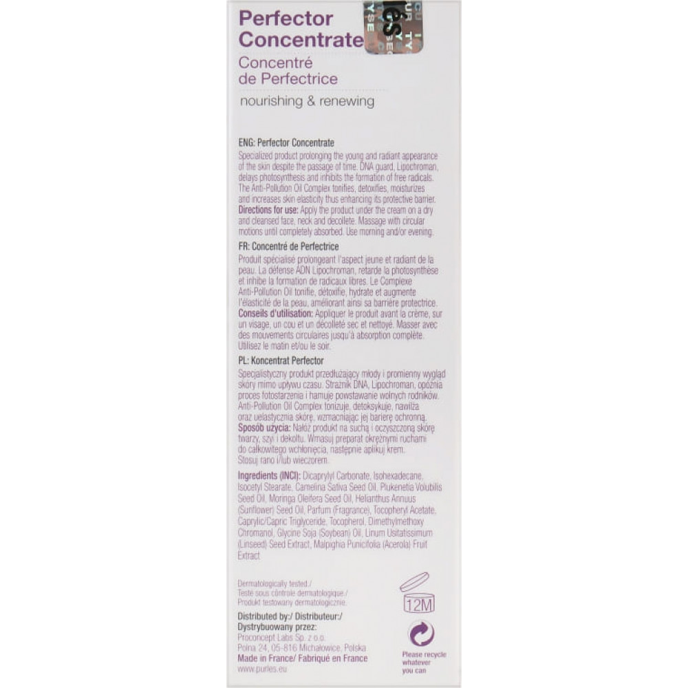 Активатор "Совершенство" - Purles 142 Perfector Activator фото 3