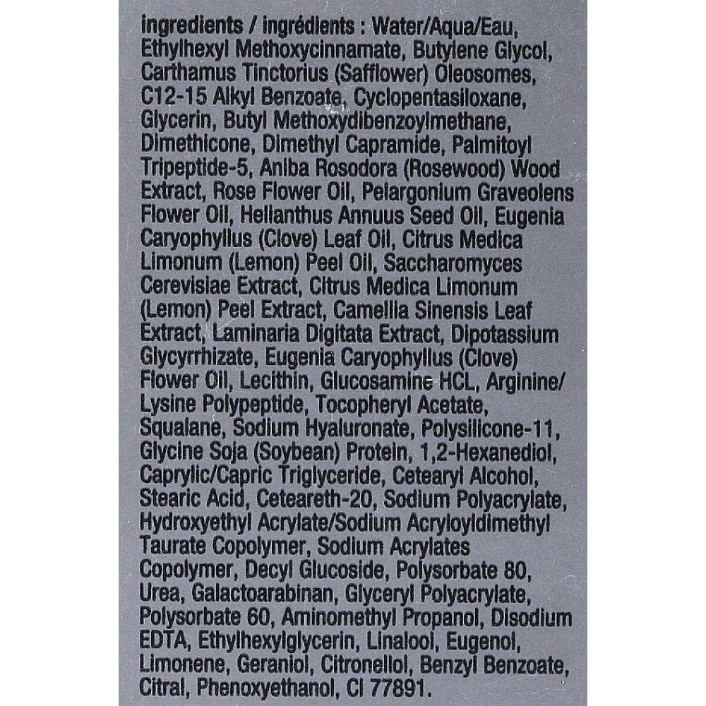 Активний відновлювач шкіри - Dermalogica Dynamic Skin Recovery SPF50 фото 4