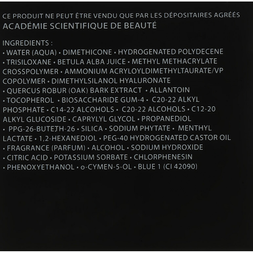 Активний зволожуючий матуючий бальзам - Academie BAUME ACTIF HYDRATANT MATIFIANT фото 2