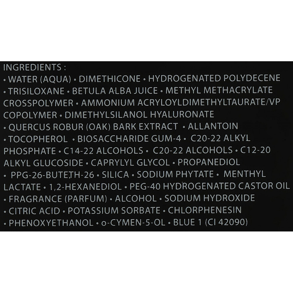 Активний зволожуючий матуючий бальзам - Academie BAUME ACTIF HYDRATANT MATIFIANT фото 5