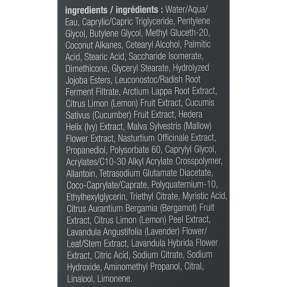 Активный увлажнитель для лица и шеи - Dermalogica Active Moist фото 2