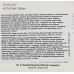Активный дневной крем - Holy Land Juvelast Active Day Cream фото 2