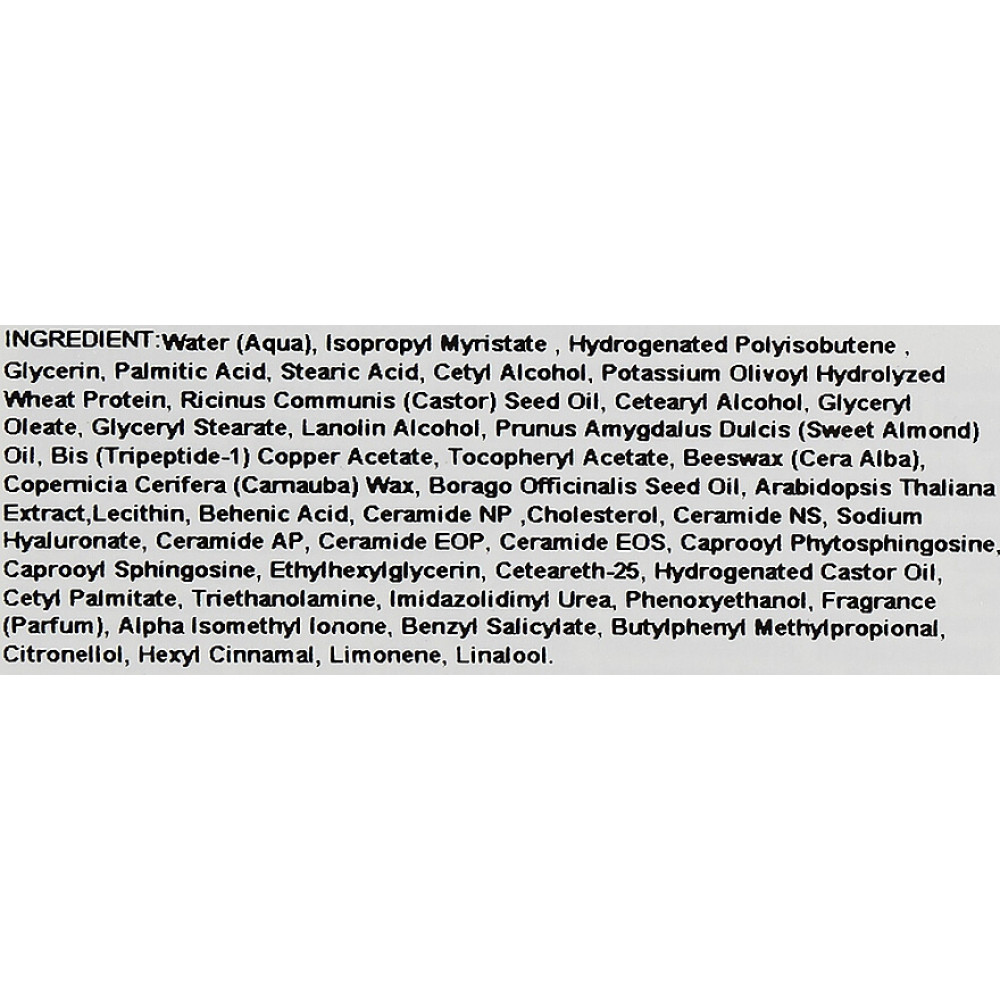 Активный дневной крем - Holy Land Juvelast Active Day Cream фото 3