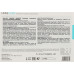 Активный концентрат глубокого увлажнения - Skeyndor Uniqcure intensive hydrating concentrate фото 3