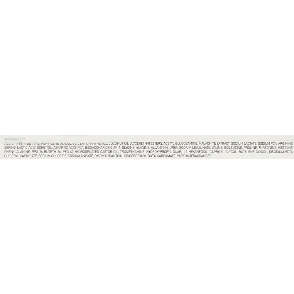 Активный концентрат глубокого увлажнения - Skeyndor Uniqcure intensive hydrating concentrate фото 4