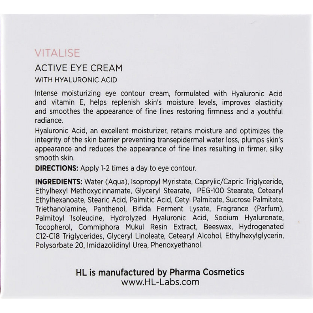 Крем для глаз - Holy Land Cosmetics Vitalise Active Eye Cream фото 2