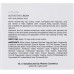 Крем для глаз - Holy Land Cosmetics Vitalise Active Eye Cream фото 2