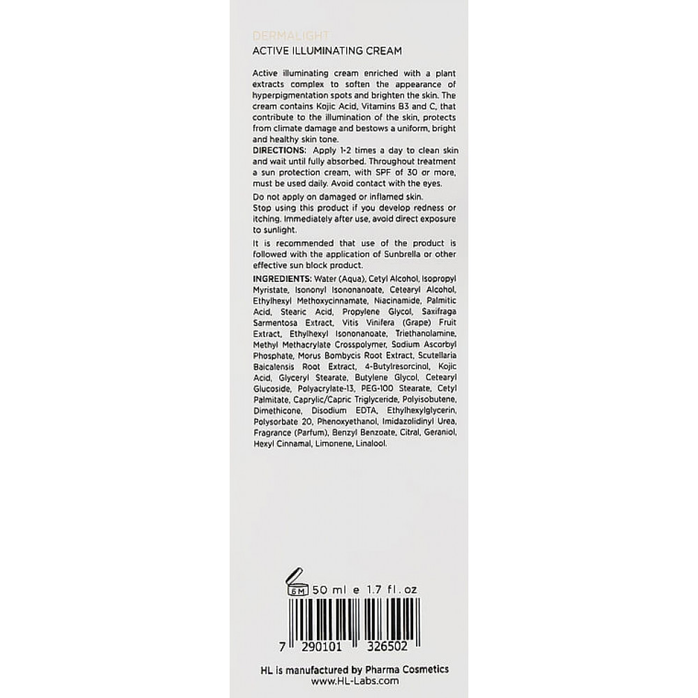 Активний крем для освітлення - Holy Land DERMALIGHT Active Illuminating Cream фото 3