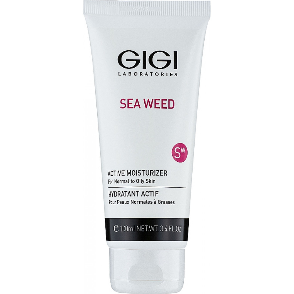 Активний зволожуючий крем - GIGI Sea Weed Line Active Moisturizer фото 2