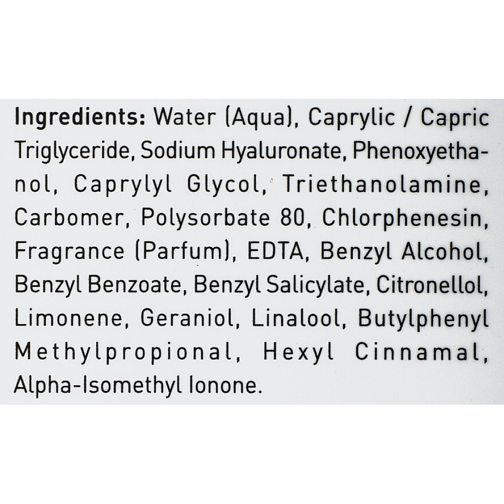 Активний зволожуючий крем - GIGI Sea Weed Line Active Moisturizer фото 3