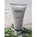 Активний зволожуючий крем - GIGI Sea Weed Line Active Moisturizer фото 4