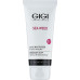 Активний зволожуючий крем - GIGI Sea Weed Line Active Moisturizer фото 2