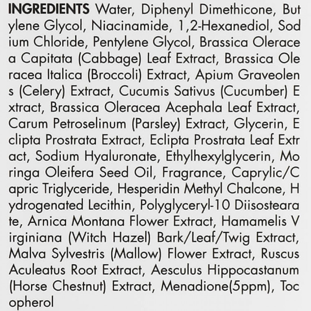 Ампула с липосомальной формулой витамина К - Dr.Ceuracle PLC Vita K Liposome Oil Ampoule фото 3
