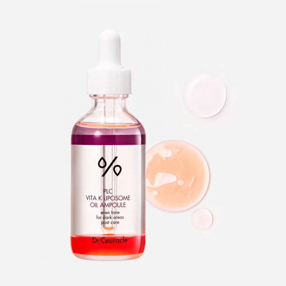 Ампула с липосомальной формулой витамина К - Dr.Ceuracle PLC Vita K Liposome Oil Ampoule фото 4
