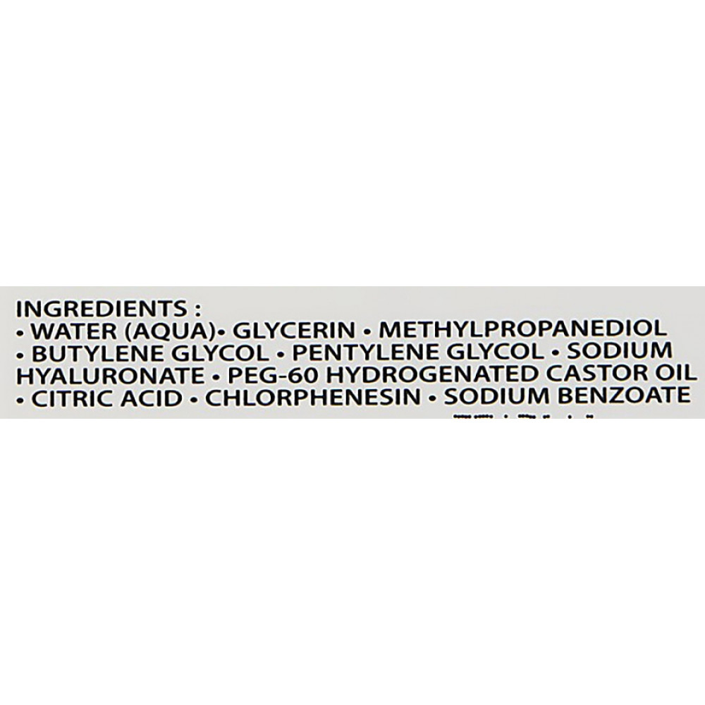 Ампулы "Гиалуроновая кислота" - Academie Hyaluronic Acid Ampoules фото 2
