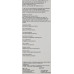Ампулы "Морской коллаген" - Academie Sea Collagen Ampoules фото 3