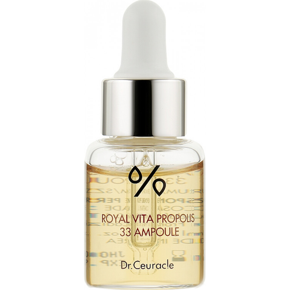 Ампульная сыворотка для лица - Dr.Ceuracle Royal Vita Propolis 33 Ampoule фото 2