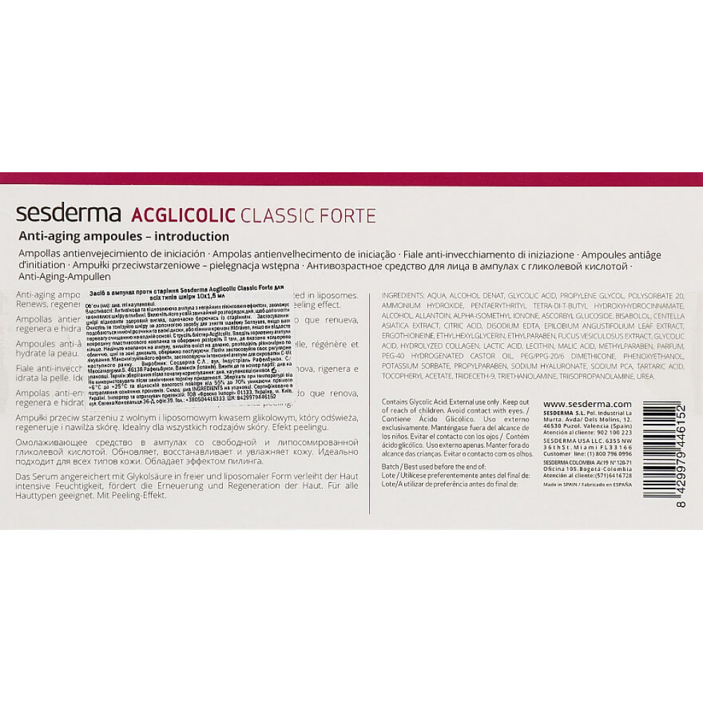 Ампули з гліколевою кислотою - SesDerma ACGLICOLIC 20 Anti-Aging Moisturizing Ampoules фото 3