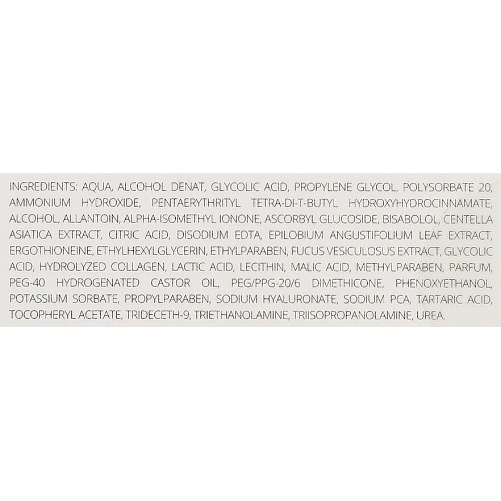 Ампули з гліколевою кислотою - SesDerma ACGLICOLIC 20 Anti-Aging Moisturizing Ampoules фото 4