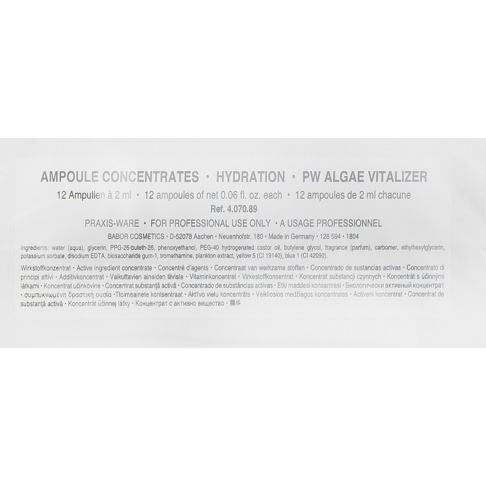 Ампули з Водоростями - Babor Algae Vitalizer фото 2