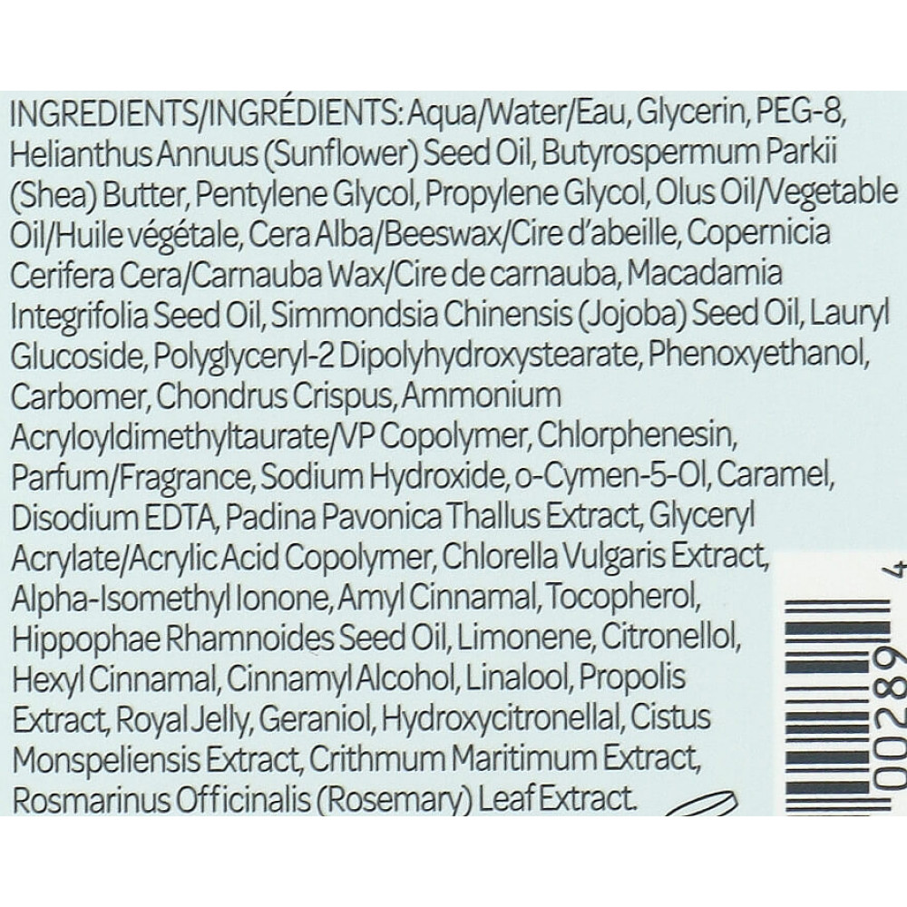 Анти-эйдж лифтинг-крем для шеи и декольте - Elemis Pro-Collagen Lifting Treatment Neck & Bust Cream фото 3