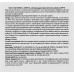 Осветляющая эмульсия для комбинированной и жирной кожи - Skeyndor Power C+ Energizing Emulsion Combination To Oily Skins фото 3