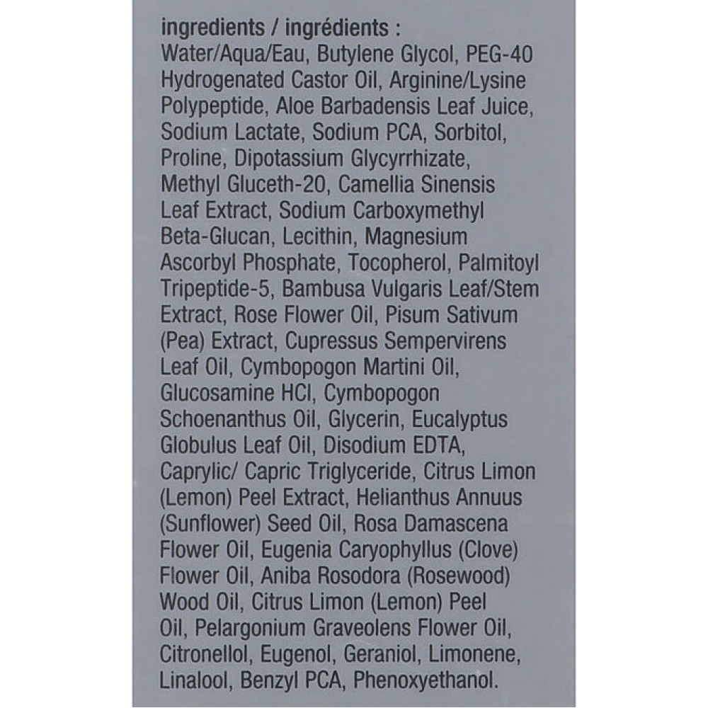 Антиоксидантный увлажняющий спрей для лица - Dermalogica Age Smart Antioxidant Hydramist фото 3