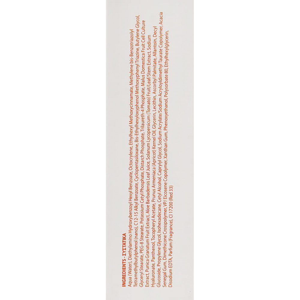 Антивіковий сонцезахисний крем SPF50 зі стовбуровими клітинами - Yellow Rose Cellular Sun Care Cream SPF50  фото 3