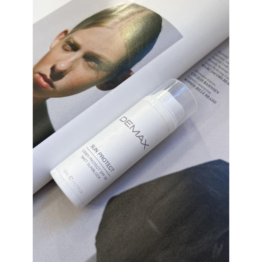 Интенсивный дневной увлажнитель SPF 50 - Demax Sun Protect Defense Cream SPF 50 фото 2