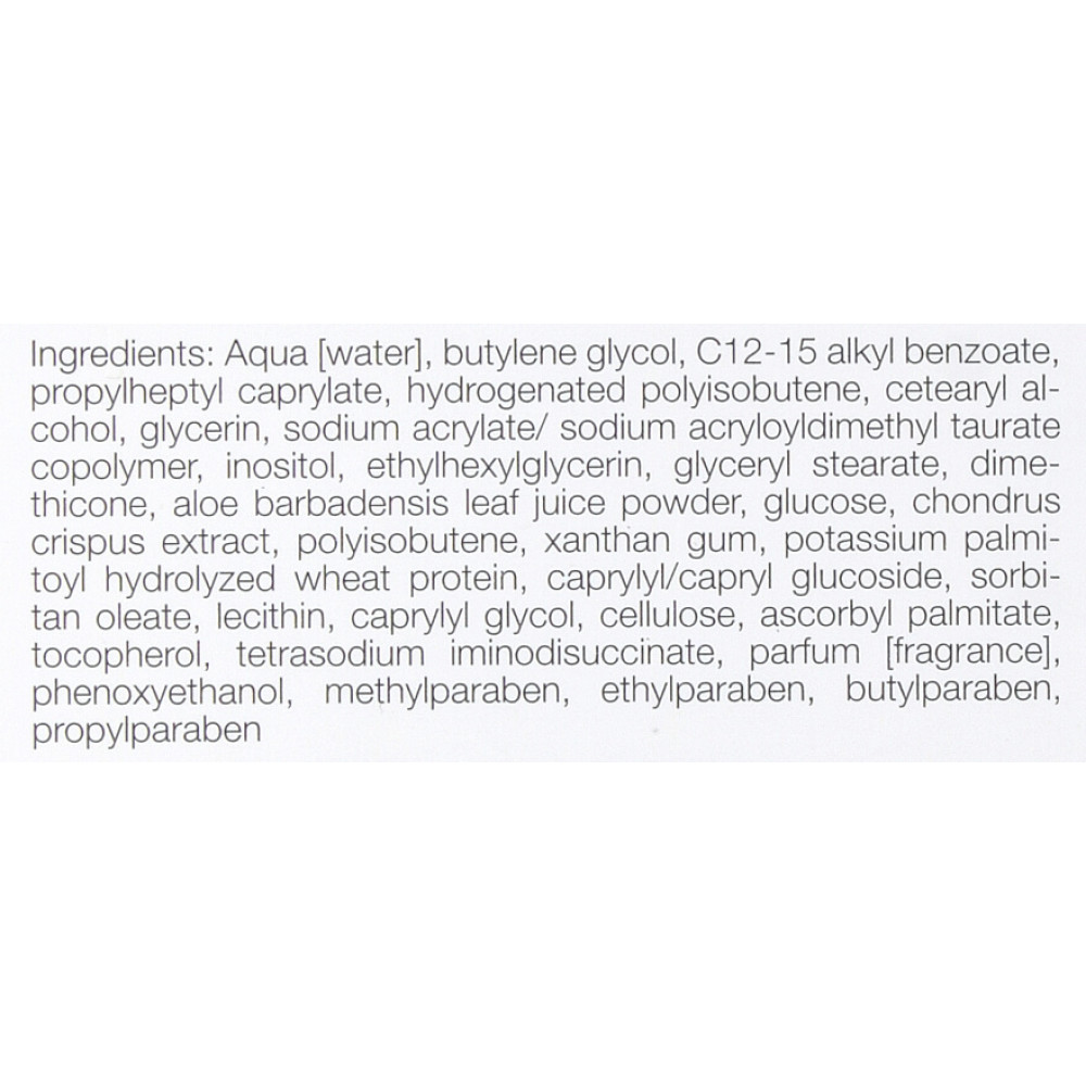 Балансирующий крем - Janssen Cosmetics Balancing Cream  фото 4