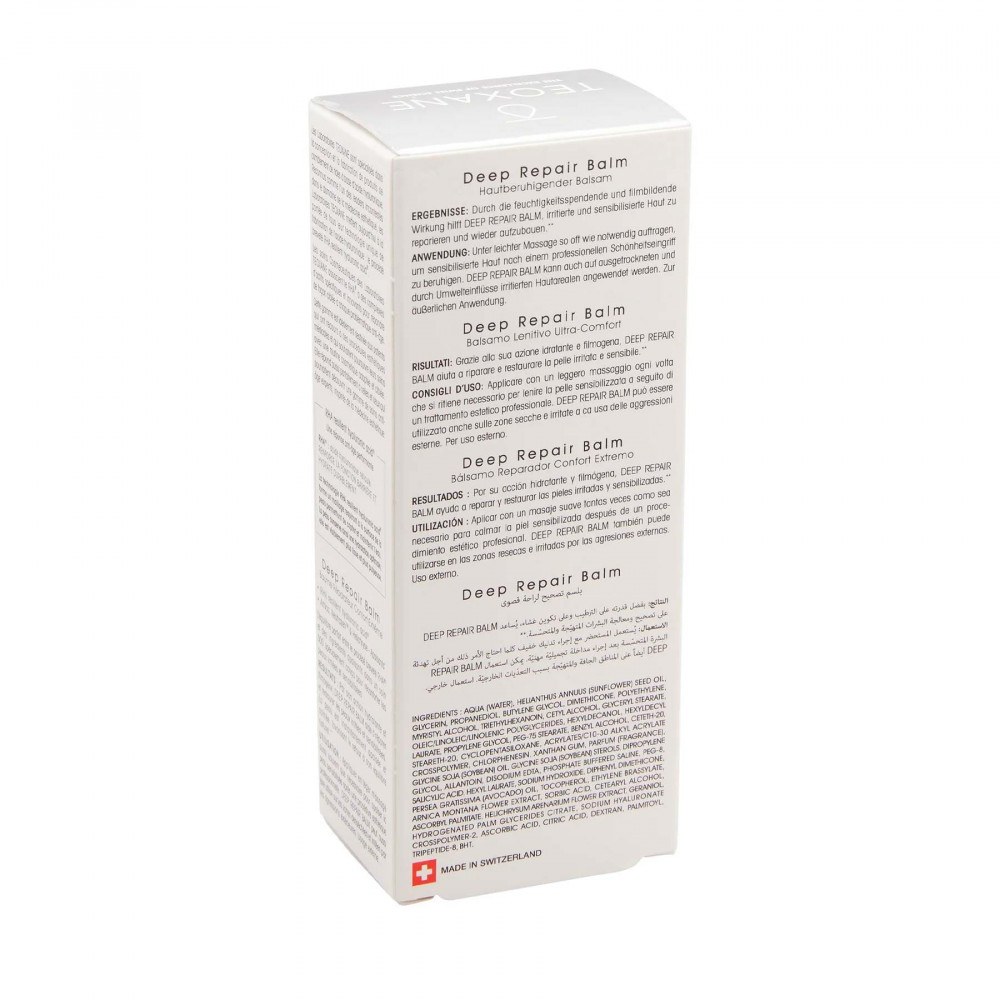 Бальзам для обличчя «Глибоке відновлення» - Teoxane Teosyal Deep Repair Balm Ultra-Comfort Soothing Balm фото 3