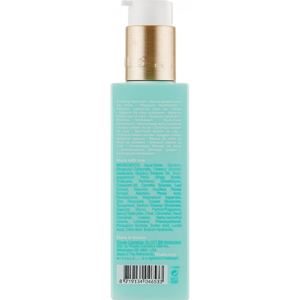 Відновлюючий бальзам для рук - Rituals The Ritual of Karma Kitchen Hand Balm фото 2