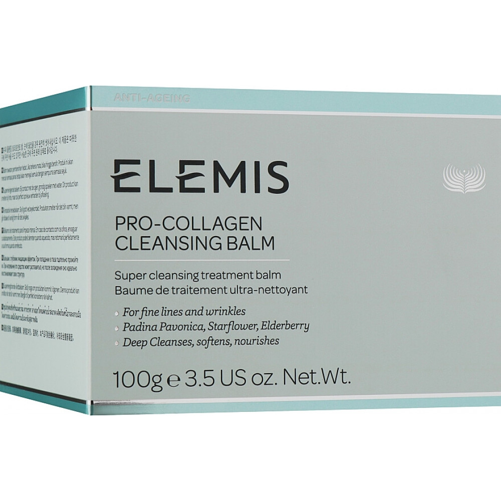Бальзам для умывания Про-Коллаген - Elemis Pro-Collagen Cleansing Balm фото 2
