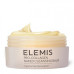 Бальзам для вмивання про-колаген без аромату - Elemis Pro-Collagen Naked Cleansing Balm фото 2