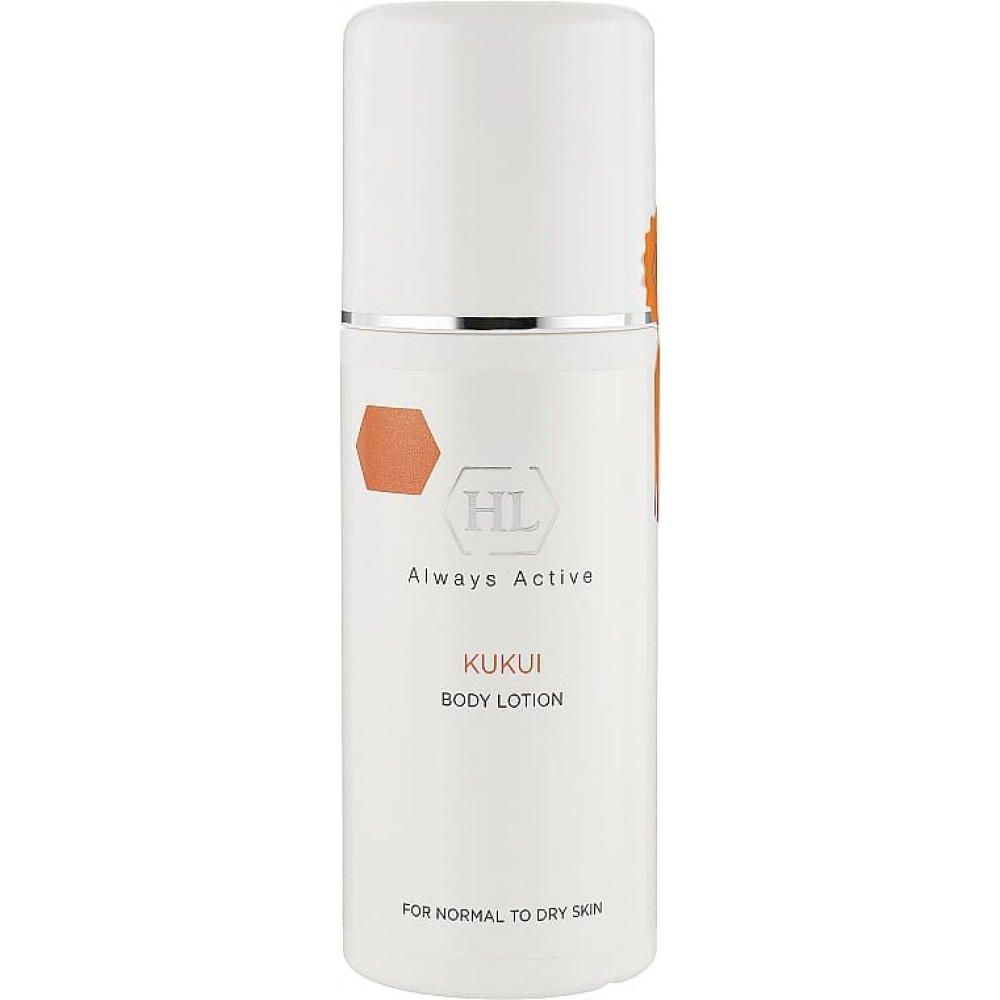 Лосьйон для тіла - Holy Land Cosmetics Kukui Body Lotion фото