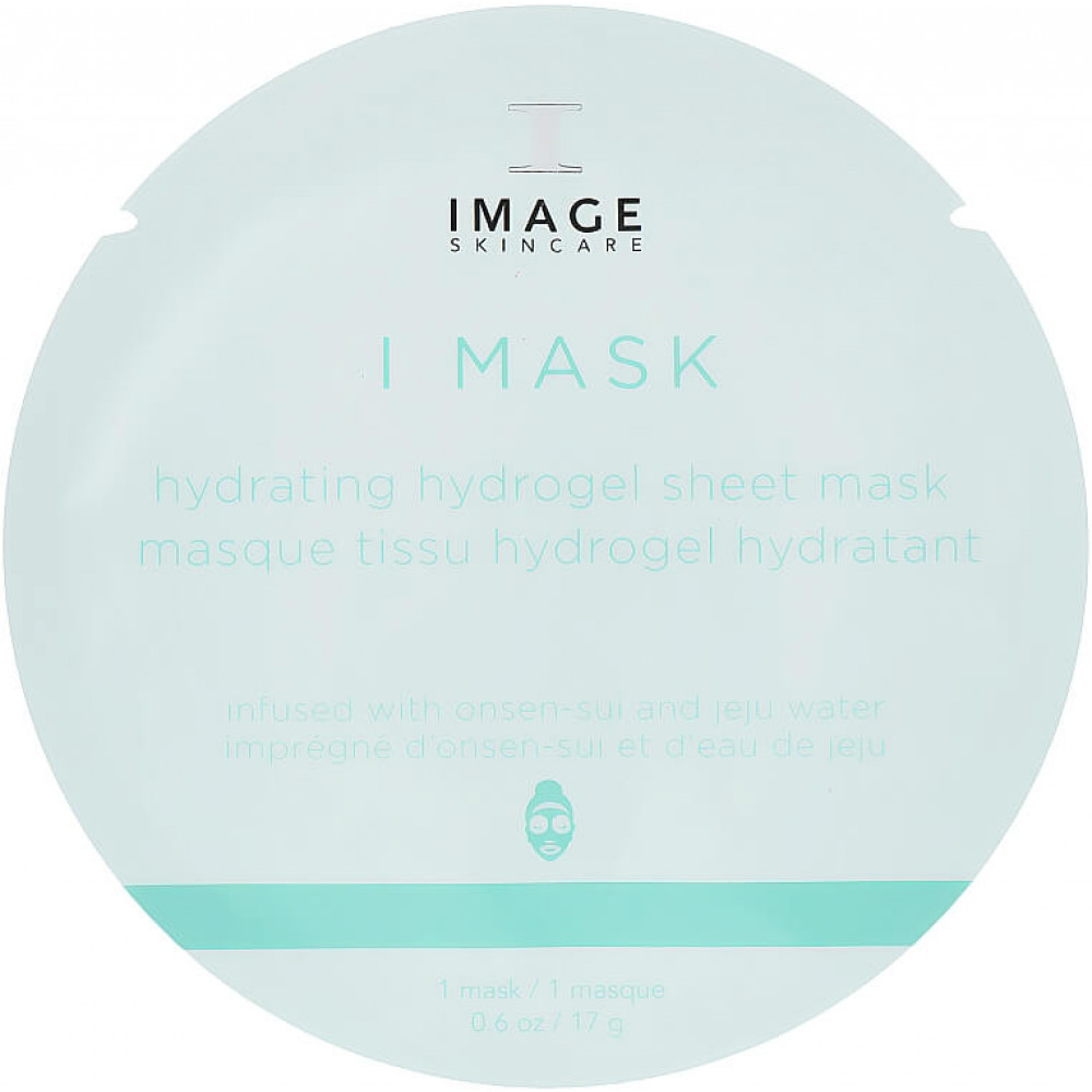 Биомолекулярная гидрогелевая маска - Image Skincare Hydrating Hydrogel Sheet Mask фото 2