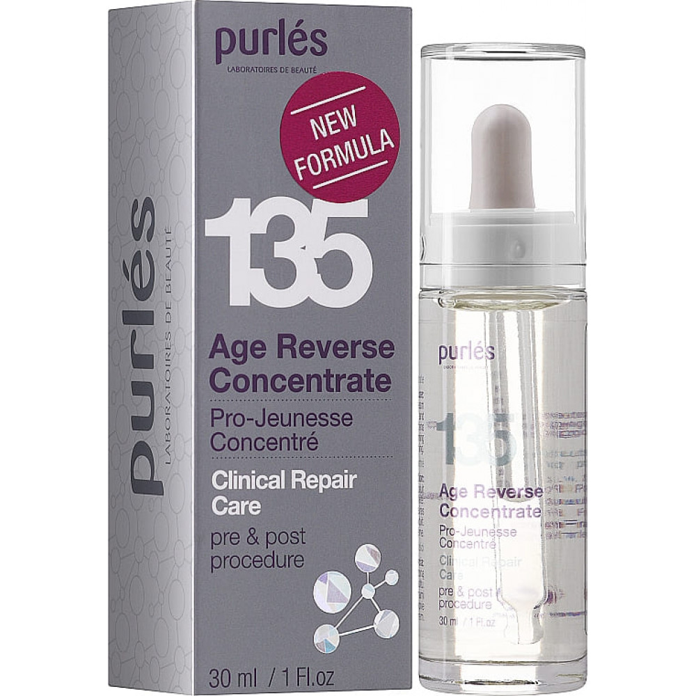 Сыворотка "Активатор Омоложения" - Purles Clinical Repair Care 135 Age Reverse Concentrate фото